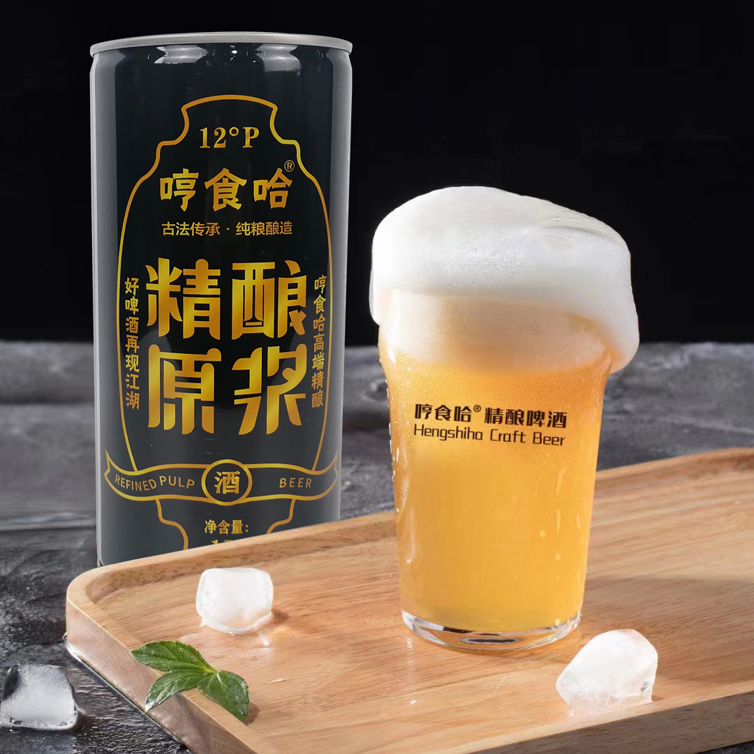 哼食哈精釀原漿啤酒黑啤1kgX6聽